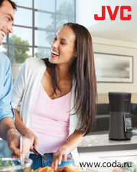Аудиосистемы JVC LifeStyle